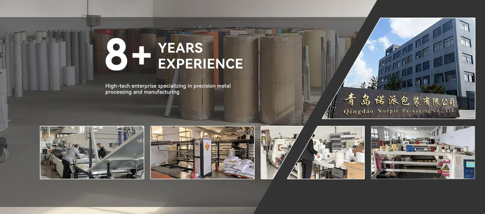 चीन डबल पक्षीय टेप कारखाना